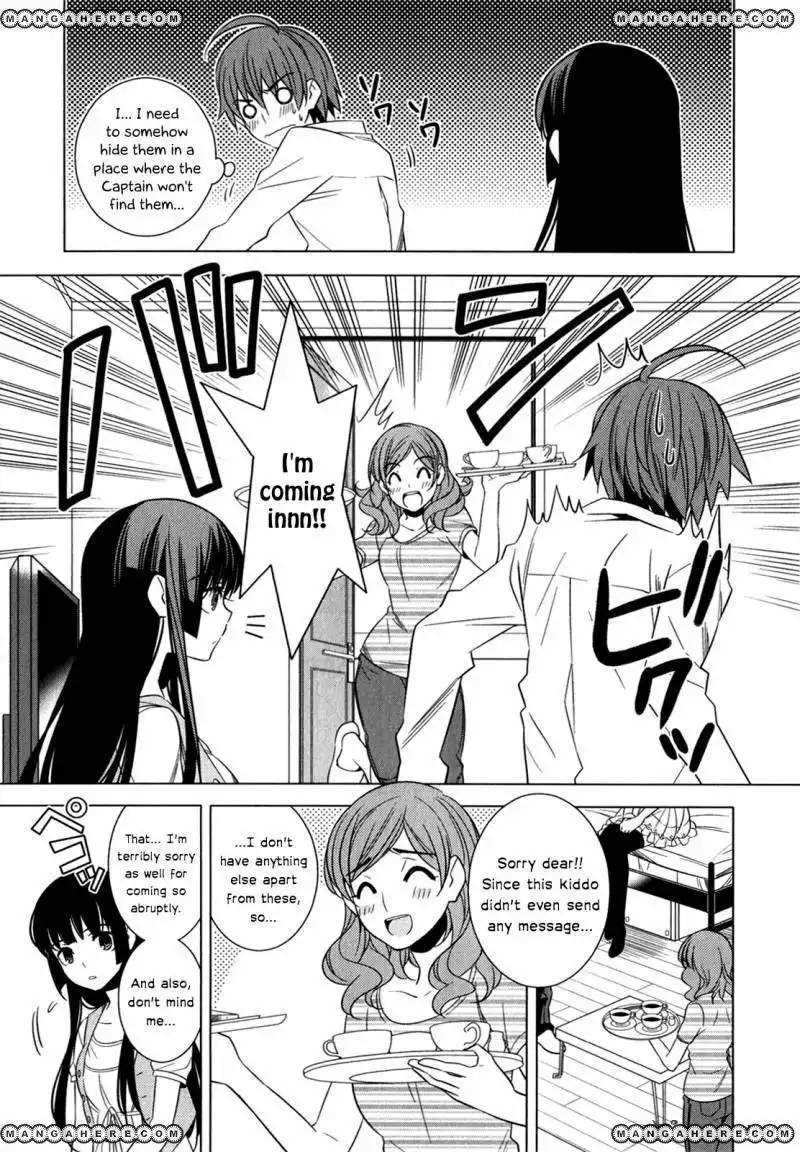 Improper Capture Method of Classmates ANDamp; Labyrinth Chapter 8 3